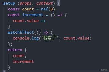 vue3.0