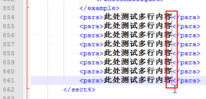 Notepad++б༭ܣճģʽѡвճģʽ