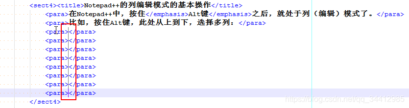 Notepad++б༭ܣճģʽѡвճģʽ