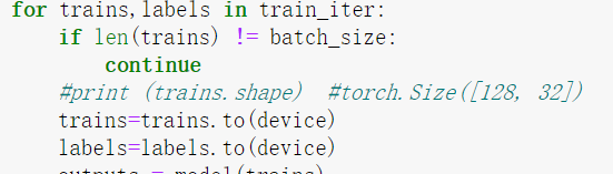 pytorch 