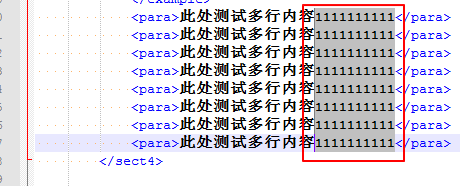 Notepad++б༭ܣճģʽѡвճģʽ