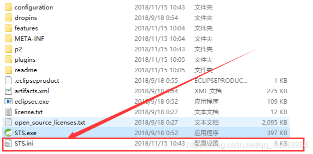 STS֣java was started but returned exit code=13