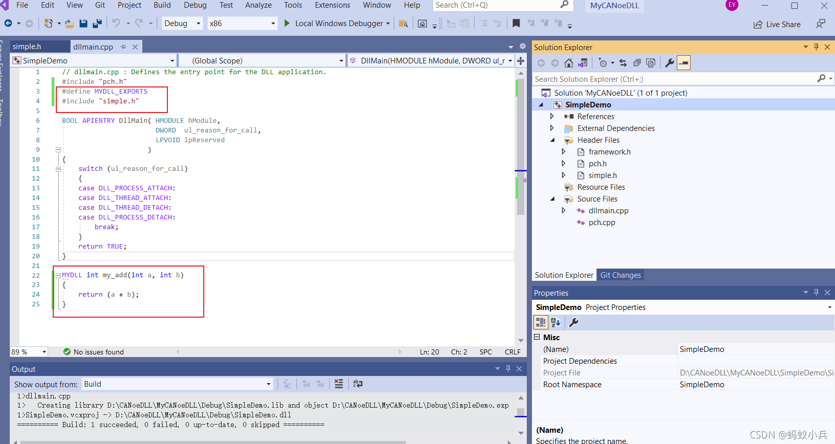 CANoe DLḶһ Visual Studio DLLԼ̬