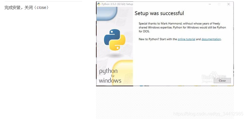 python-install series of operating system