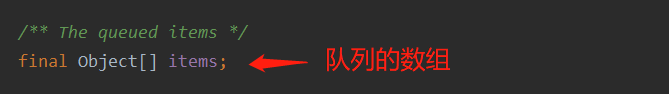 ϡQueue