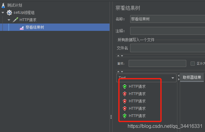【GateWay】 微服务网关