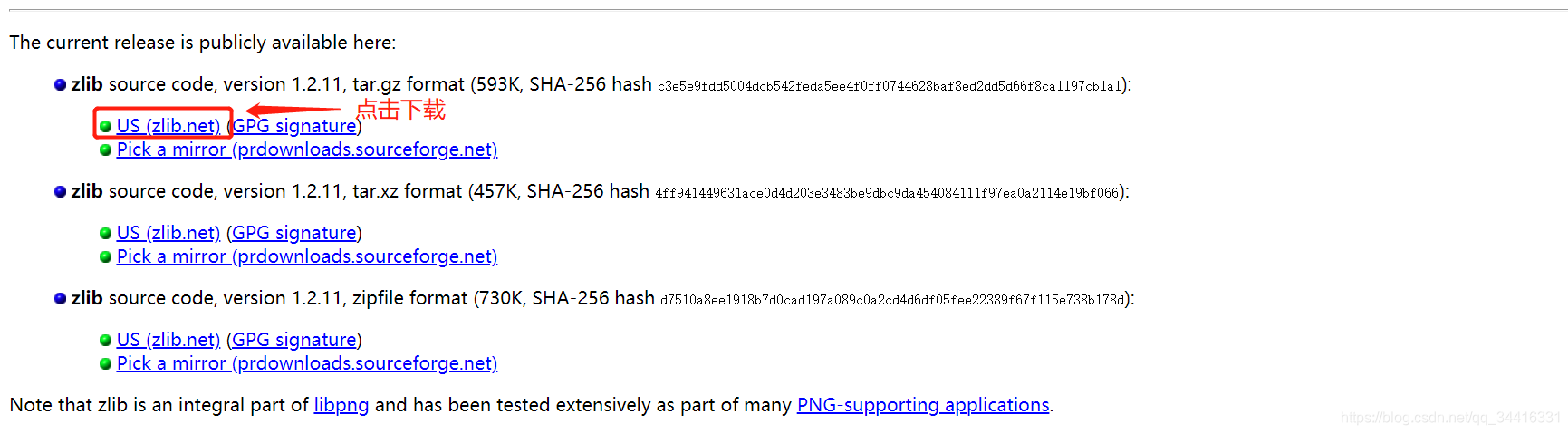 CentOS7  Nginx һҳ