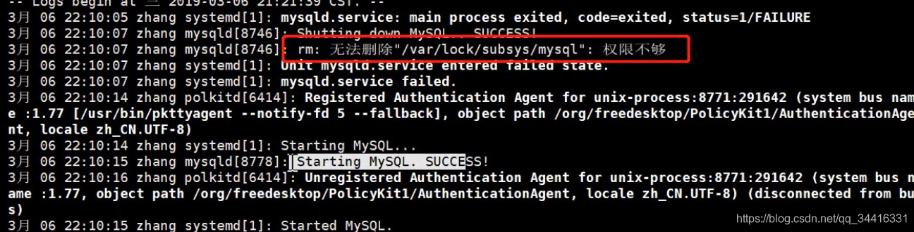 MySQLCentOS7 MySQL ĲͰװ