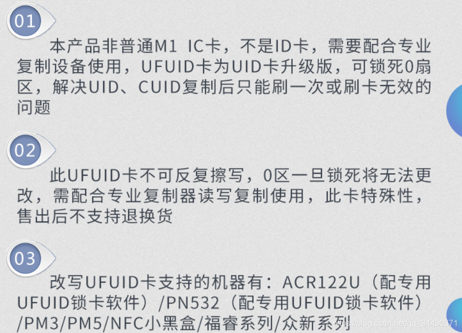 Arduino RFIDдд IC