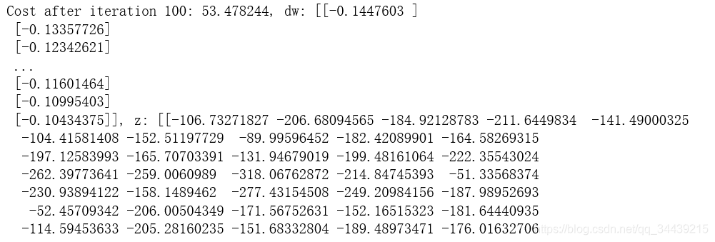 еRuntimeWarning: divide by zero encountered in log