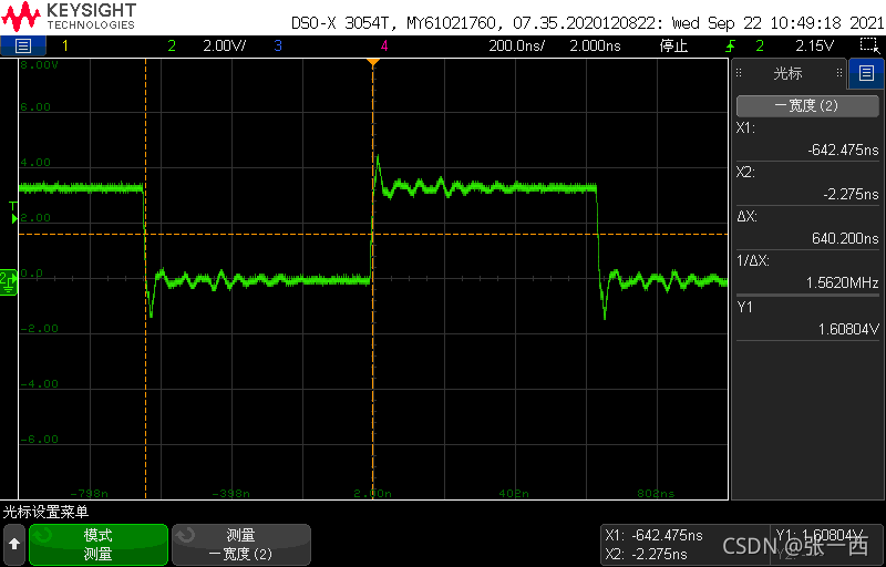 UART ѡʶ