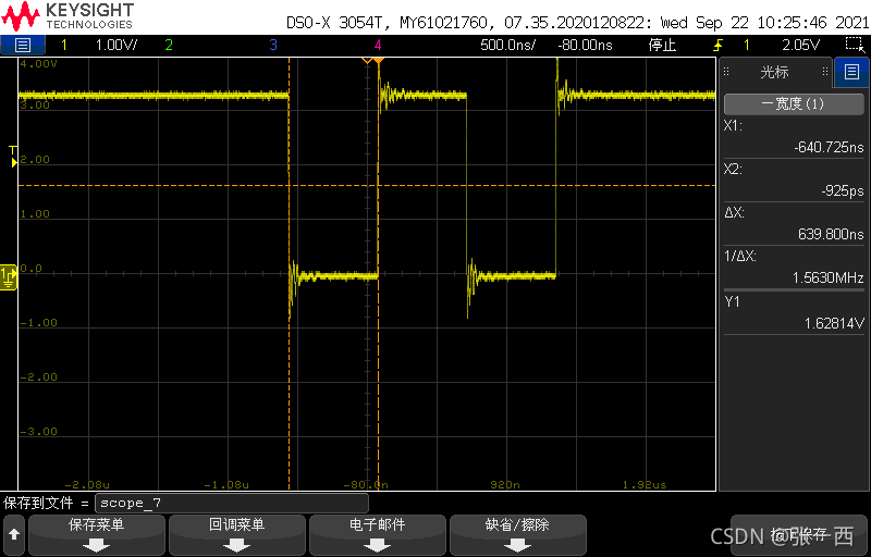 UART ѡʶ