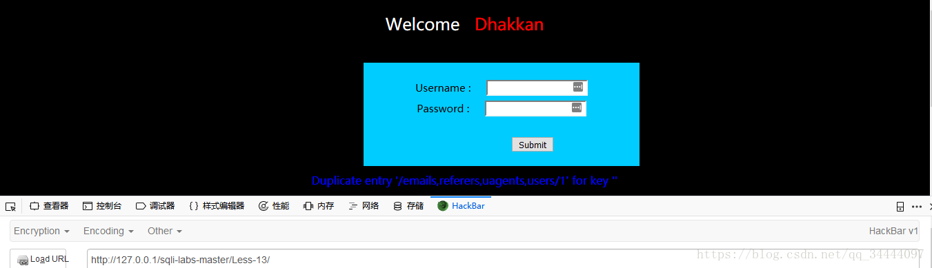 sqli-labsϰʮ--- POST-Double Injection-Single quotes-String-with twist