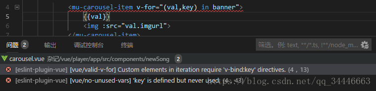 Custom elements in iteration require 'v-bind:key' directives.(رEslint)