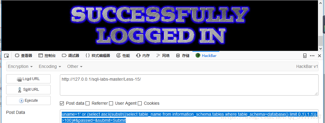 sqli-labsϰʮ塢ʮ