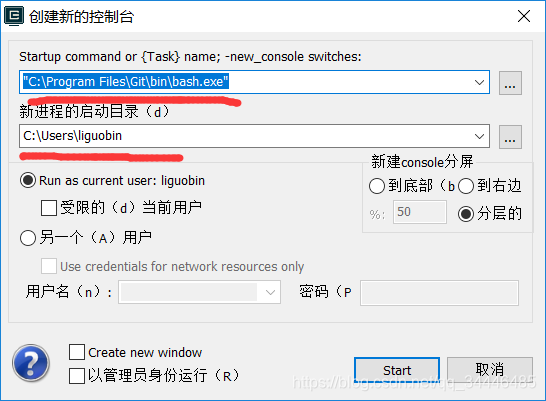 ϸ Windows ʹdocker  consul Ⱥ 棩