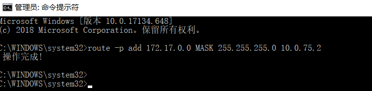 ϸ Windows ʹdocker  consul Ⱥ 棩