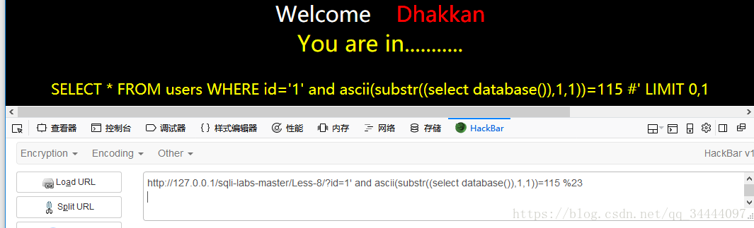 sqli-labsϰˣ------GET-Blind-Boolian Based-Sing Quotes
