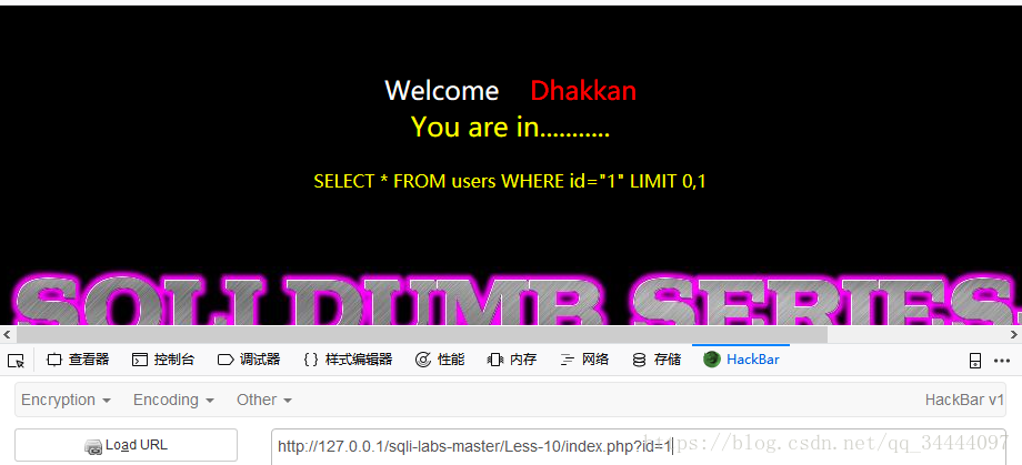sqli-labsϰʮ--- GET-Blind-Time based-double quotes