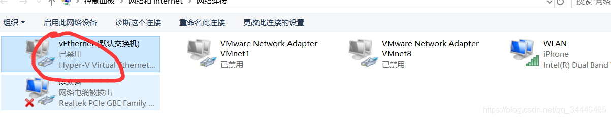 ϸ Windows ʹdocker  consul Ⱥ 棩