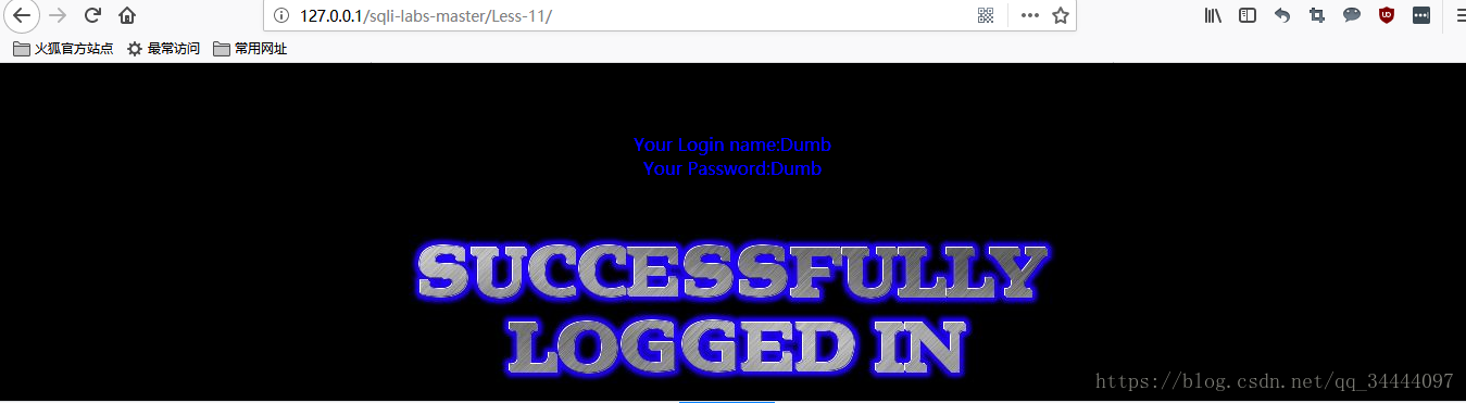 sqli-labs练习(十一）--- POST-Error Based-Single quotes-String