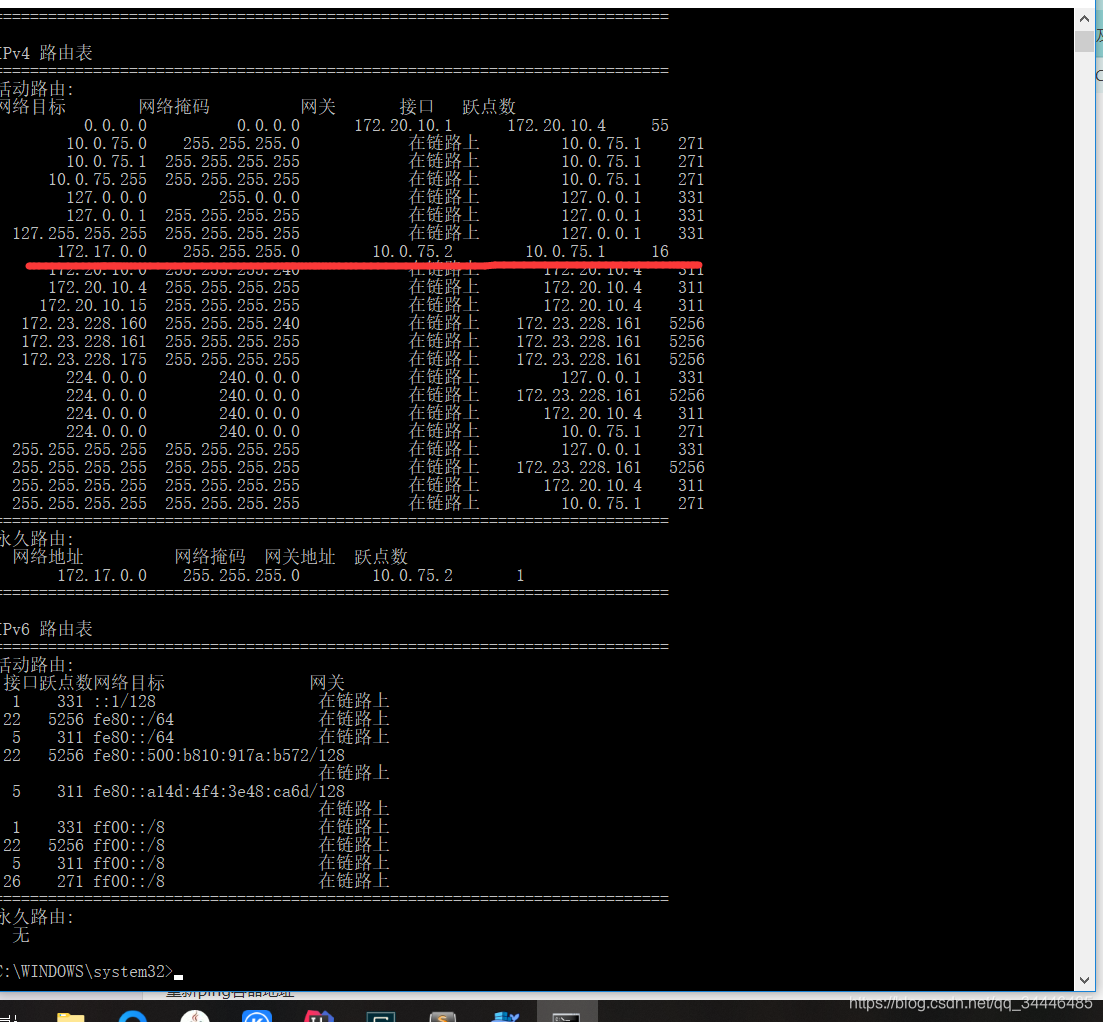 ϸ Windows ʹdocker  consul Ⱥ 棩