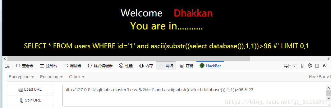 sqli-labsϰˣ------GET-Blind-Boolian Based-Sing Quotes