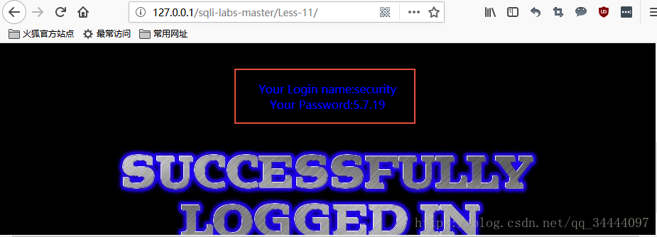 sqli-labs练习(十一）--- POST-Error Based-Single quotes-String