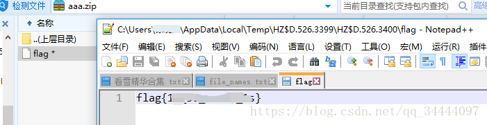 2018ñԤѡ wp---MISC