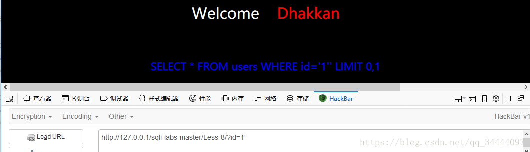 sqli-labsϰˣ------GET-Blind-Boolian Based-Sing Quotes