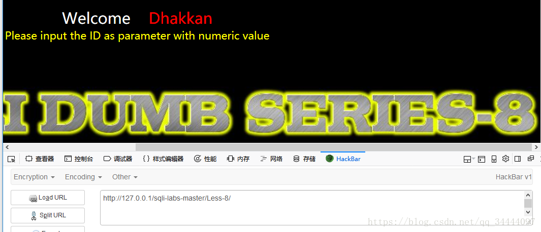 sqli-labsϰˣ------GET-Blind-Boolian Based-Sing Quotes