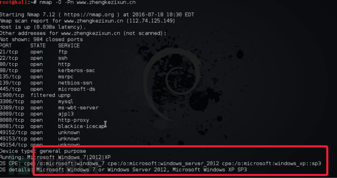 Kali Linux͸֪ʶ©ɨ