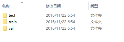 TensorFlow 12——ch09-pix2pix模型 与 自动上色技术