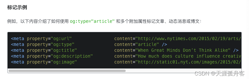 Cordova ios ʵFacebook¼⼰취
