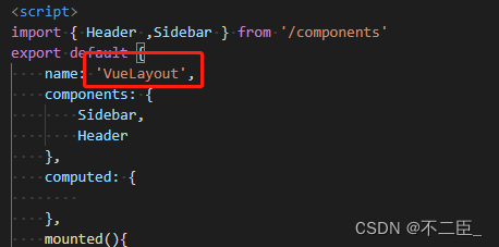 vue3error Component name Layout should always be multi-word vue/multi-word-component-names