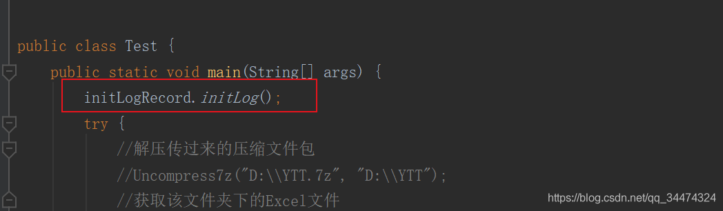 log4j֮log4j:WARN No appenders could be found for logger(org.apache.ibatis.logging.LogFactory).