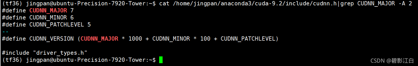 ͨûװֲcudacudnnĬ·
