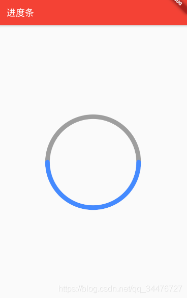 Flutter ǳ֮ Զview  CircleProgressBar