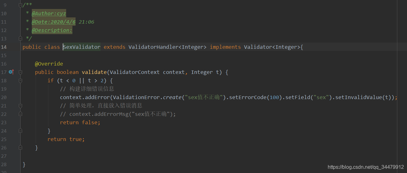 SpringBoot2.0ʵս10fluent-validatorҵУ