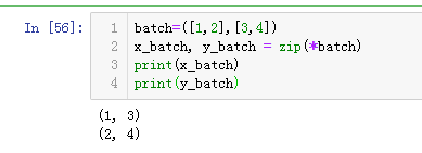 reopenȡļnp.random.permutationnp.concatenate,format÷,datetimeȡǰʱ,zipѹԪ