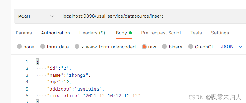 springboot/mybaties/aop实现数据库读写分离