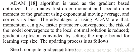 15Short-term CHP Heat Load Forecast Method based on Concatenated LSTMs