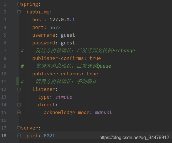 SpringBoot2.0ʵս11RabbitMQ֮ACKϢȷ