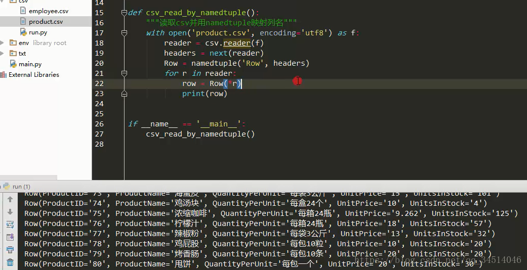JSONEXcelļ SQlist