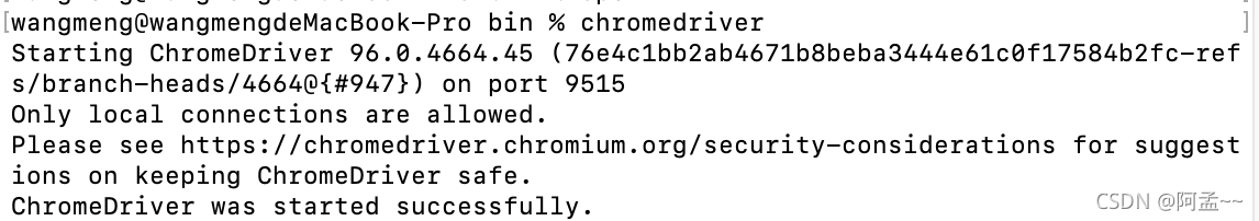 【chromedriver】mac下安装配置chromedriver