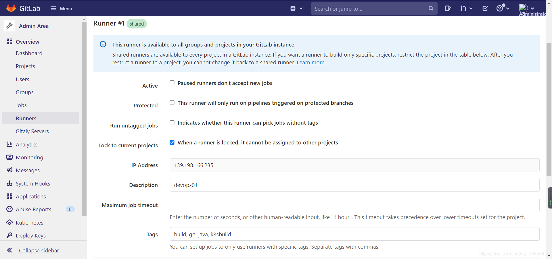 GitLab CI/CD 基础入门 Runner注册配置使用