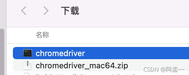 【chromedriver】mac下安装配置chromedriver