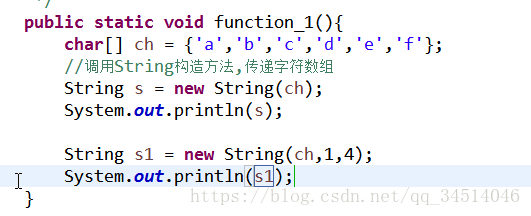 java--15--StringBuffer StringBuilder