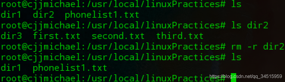 The basics of how to use Linux (如何使用Linux，基础笔记五)